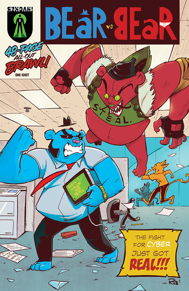 Comic Book: Bear vs. Bear 48-Page All-Out Brawl! LOG4J